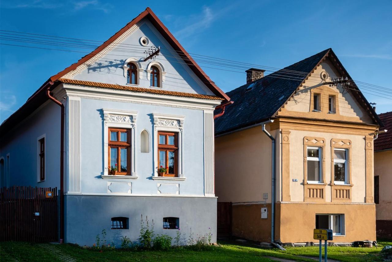 Hybe Hybsky Dom Est 1905ヴィラ エクステリア 写真